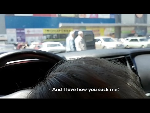 ❤️ Succhiatu ghjustu in u parcheghju fora di u supermercatu Porno à co.novoporn.ru ️❤